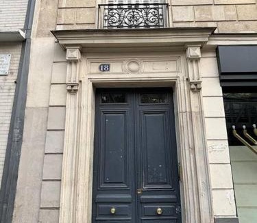 Quartier de la Salpetriere Apartment | Residence 18 - Paris Rive Gauche