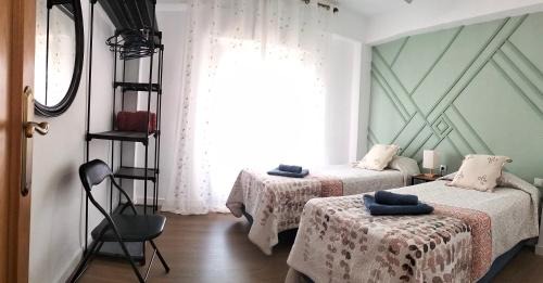 Pla del Bon Repos Apartment | Ricardo Hostal Apartamento