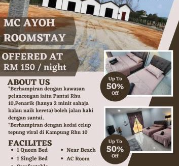 Kampung Penarik Hotel | Roomstay McAyoh