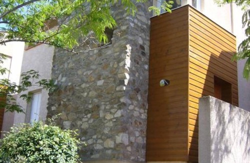 Trilla House | Rouvenac - TRILLA - Gîte