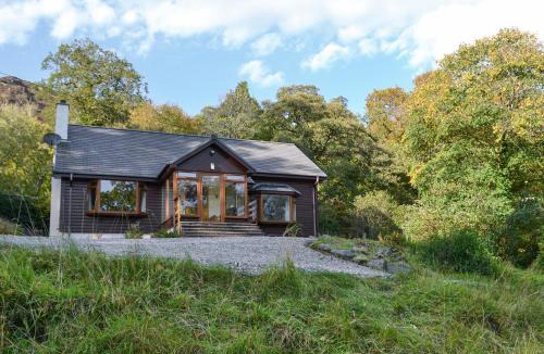 Salen House | Rowan House