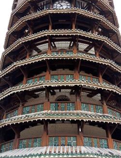 Sungai Sumun House | Rumah Tamu Azizah