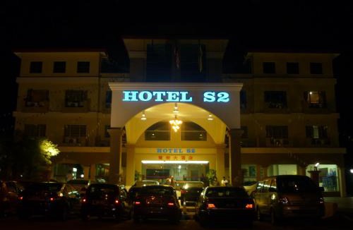 Seremban Hotel | S2 Hotel