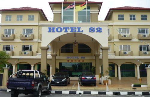 Seremban Hotel | S2 Hotel