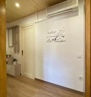 Tremp Apartment | Sant Jordi 2