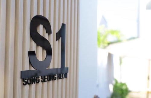 Pengkalan Villa | Sarang A Cottage with private pool