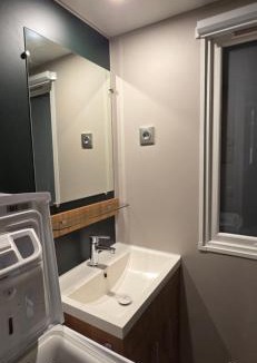 Saint-Jean-de-Monts Resort | Sejour au Bois Dormant 88