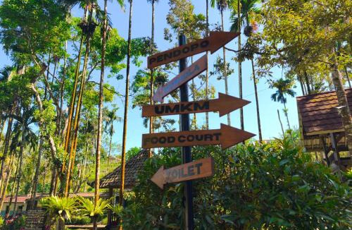 Banyuwangi House | Sendang Seruni Guest House