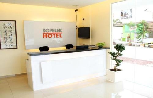 Sungai Pelek Hotel | Sg Pelek Hotel