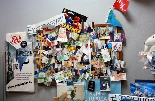 Leninskiy rayon Hostel | Sky Hostel