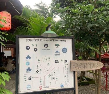 Ngaglik Hotel | Sokkyo Homestay Kaliurang