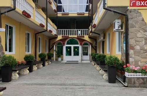 Kudepsta Resort | Solnyshko Pansionat