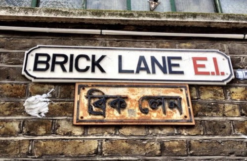 Weavers Apartment | Spacious 2 bed Shoreditch apartment