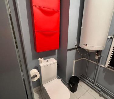 Sud Loire Apartment | Studio de l'Hippodrome