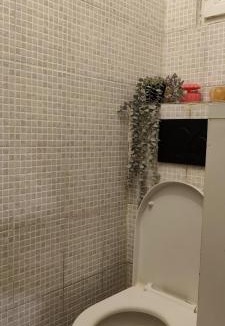 Vigneux-sur-Seine Apartment | Studio propre disponible
