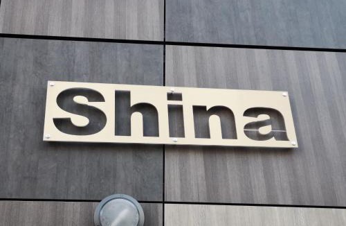 Lugano Apartment | Studio Shina App- 8 by Interhome