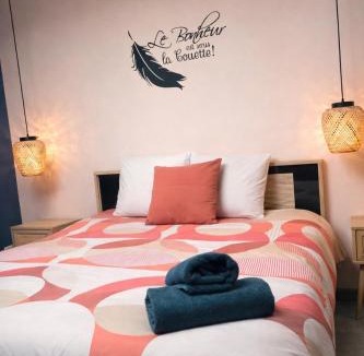 Duclair House | Suite la Parenthèse cosy avec salon prive 25m2 Wifi Netflix Duclair