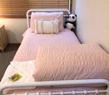 Tamahere Bed & Breakfast | Summerfields B & B