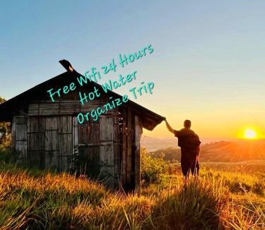 Ruteng House | Sun Rice Homestay