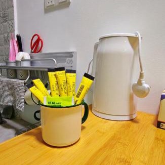 Gopeng Apartment | Sunny Nest