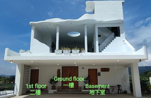 Kampung Bukit Koman House | Sunya Home Basement Raub Pahang