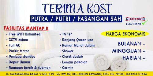 Tanjung Priok Hostel | Swahouse Kost Pria Wanita