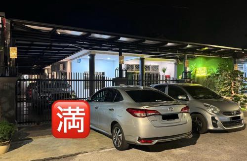 Muar House | SWEET DREAMS MUAR