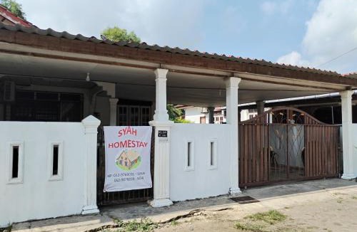 Kampung Sura House | Syah Homestay