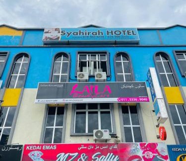 Kampung Kijing Hotel | SYAHIRAH HOTEL