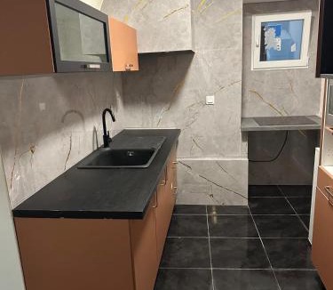 Aiguebelle Apartment | Sympathique T3