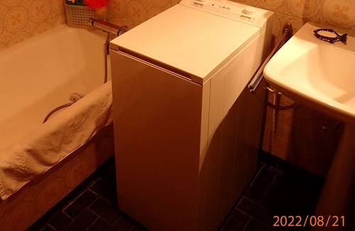 Sallanches Condo | T4 mont blanc view