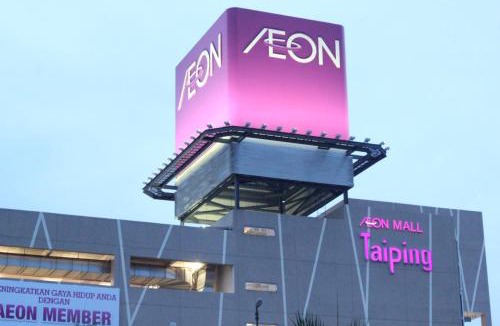 Asam Kumbang Apartment | Taiping Centre Point Suite