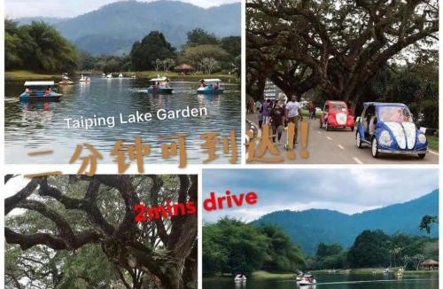 Asam Kumbang House | Taiping Vacation Home