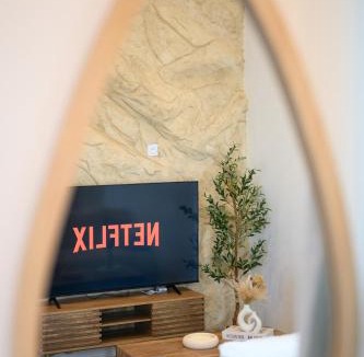 Craponne Apartment | Terra Solis