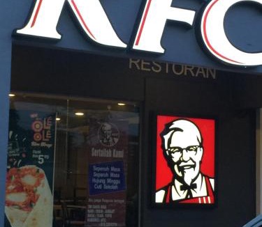 Pasir Gudang Hotel | Tey Hotel