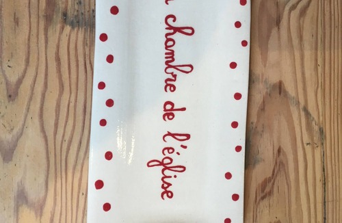 Ouville-la-Riviere House | The church room