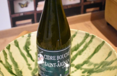 Ouville-la-Riviere House | The church room