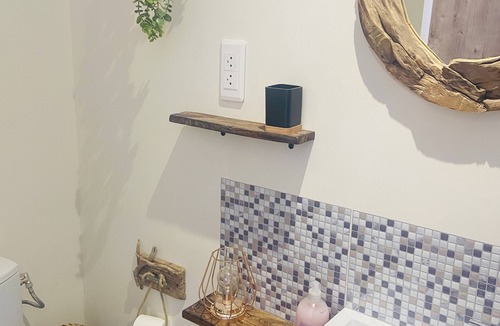 Plancher-Bas Bed & Breakfast | The cozy is