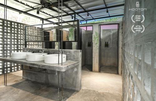 Pertang Other | The Hooton Retreat