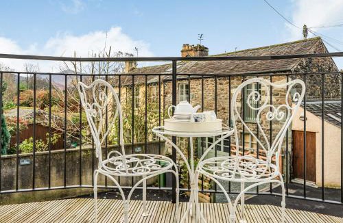 Keswick House | The Plosh