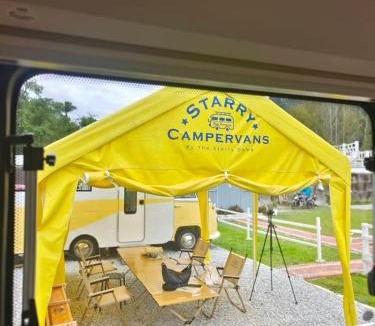 Ulu Telom Other | The Starry Campervans Cameron Highlands