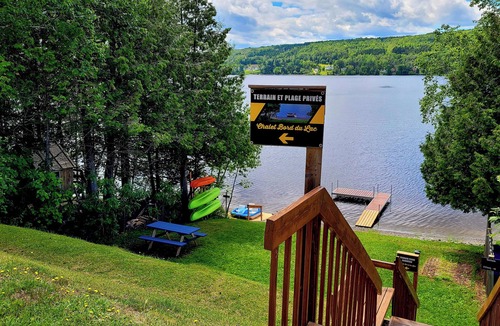 Pohenegamook Ski Chalet | The Sun Mook | Lakefront | AC | Kayaks & PoolTable | 4season SPA | BBQ | Firepit