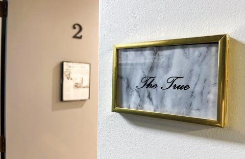 Marion Hotel | The True The Archive Lofts