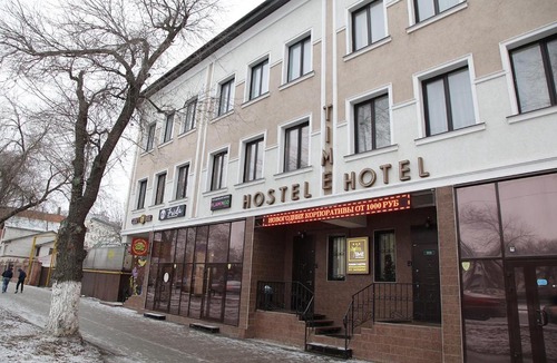 Samara Hostel | Time отель Самара