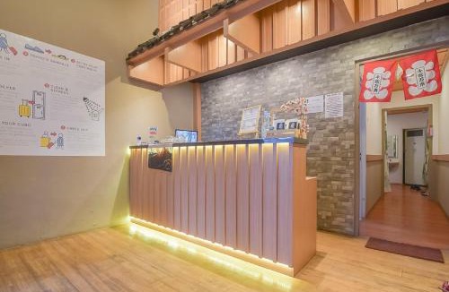 Arjuna Hostel | Tokyo Cubo