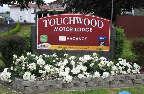 Pukekohe Hotel | Touchwood Motor Lodge