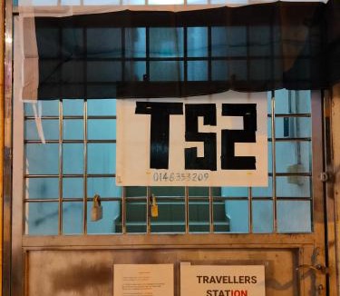 Pekan Melayu Hostel | Travellers station 2