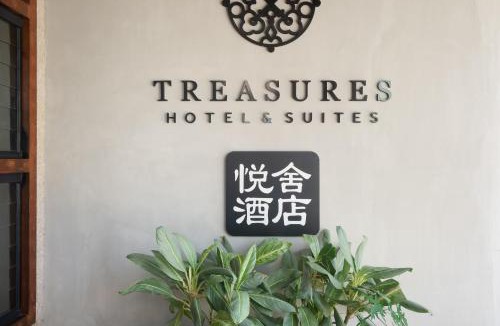 Malacca City Hotel | Treasures Hotel and Suites