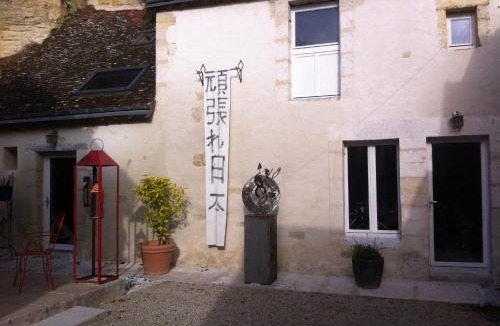 Thore-la-Rochette Apartment | TROGLODYTE LOFT 2