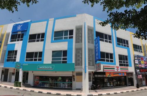 Kuala Lipis Hotel | U Design Hotel Kuala Lipis